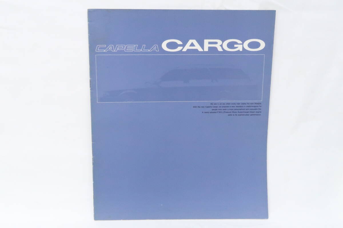 カタログ1989年9月 MAZDA CAPELLA CARGO マツダ カペラカーゴ 16頁 約25x29.5cm ハレの画像1