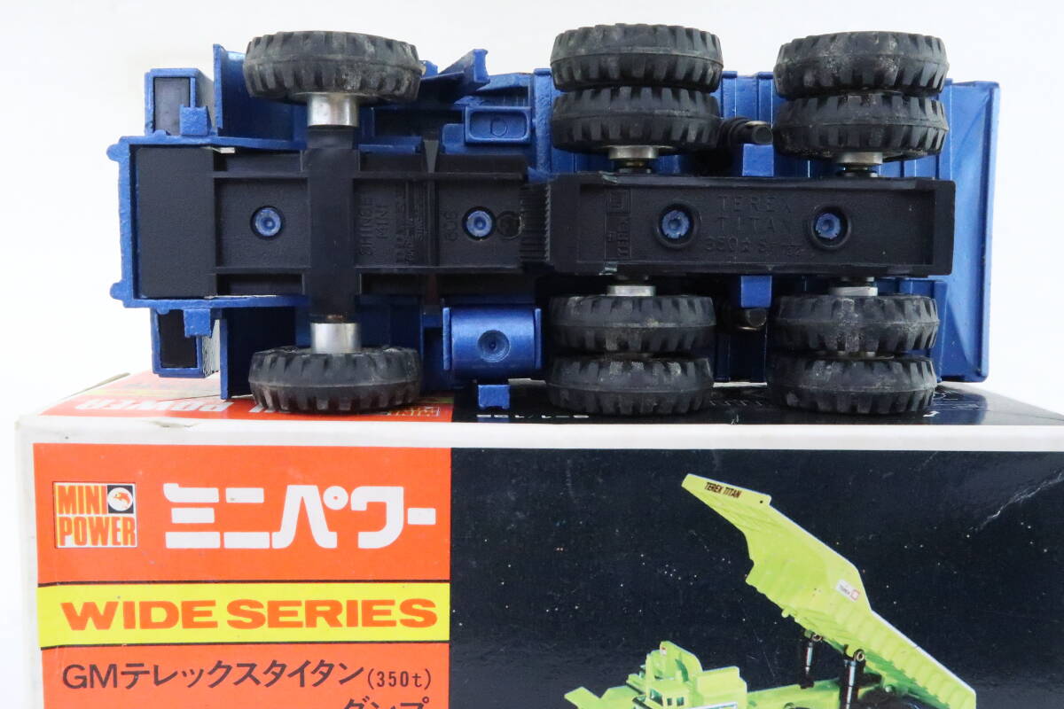 SHINSEI MINI POWER GM TEREX TITAN テレックス タイタン ダンプ 箱付 1/132 約15cm シンガポール製 ヨイコ_画像6