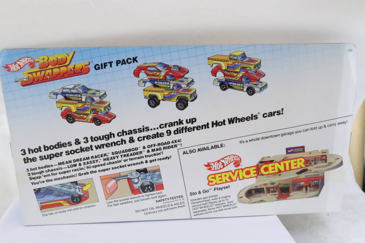 Hot-Wheels BODY SWAPPERS POLICE OFF ROAD 3台セット 未開封 ニロレ_画像2