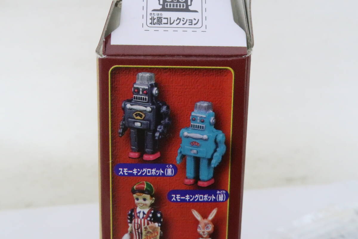 BANDAI 北原コレクション スモーキングロボット(シルバー) 第7回トイフェスティバル会場限定 箱付 約5cm サコ_画像4