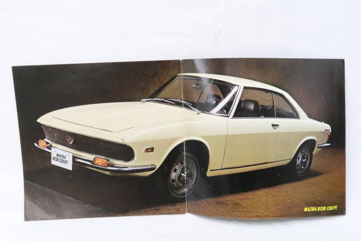 MAZDA マツダ モータリゼーション 広報誌 昭和44年12月号 約20x22cm ＊クレの画像2