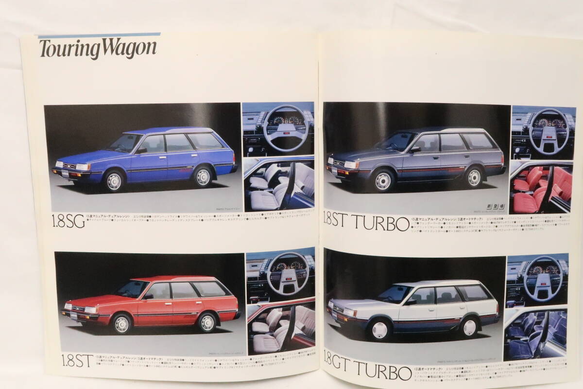 カタログ SUBARU LEONE 4WD スバル レオーネ 昭和61年 約25x30cm 中綴じ36ページ イハレ_画像9