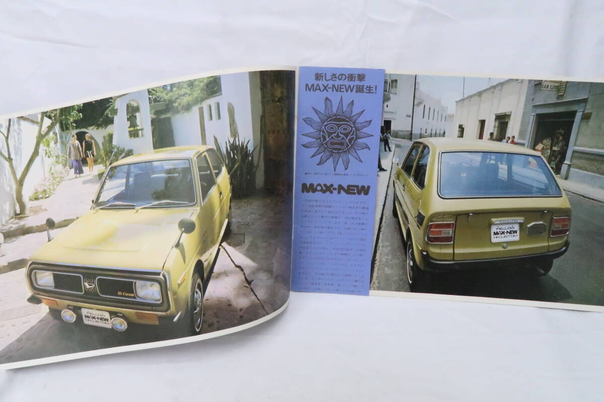 カタログ DAIHATSU FELLOW MAX ダイハツ フェローマックス 約25x38cm 中綴じ16ページ イイレの画像2