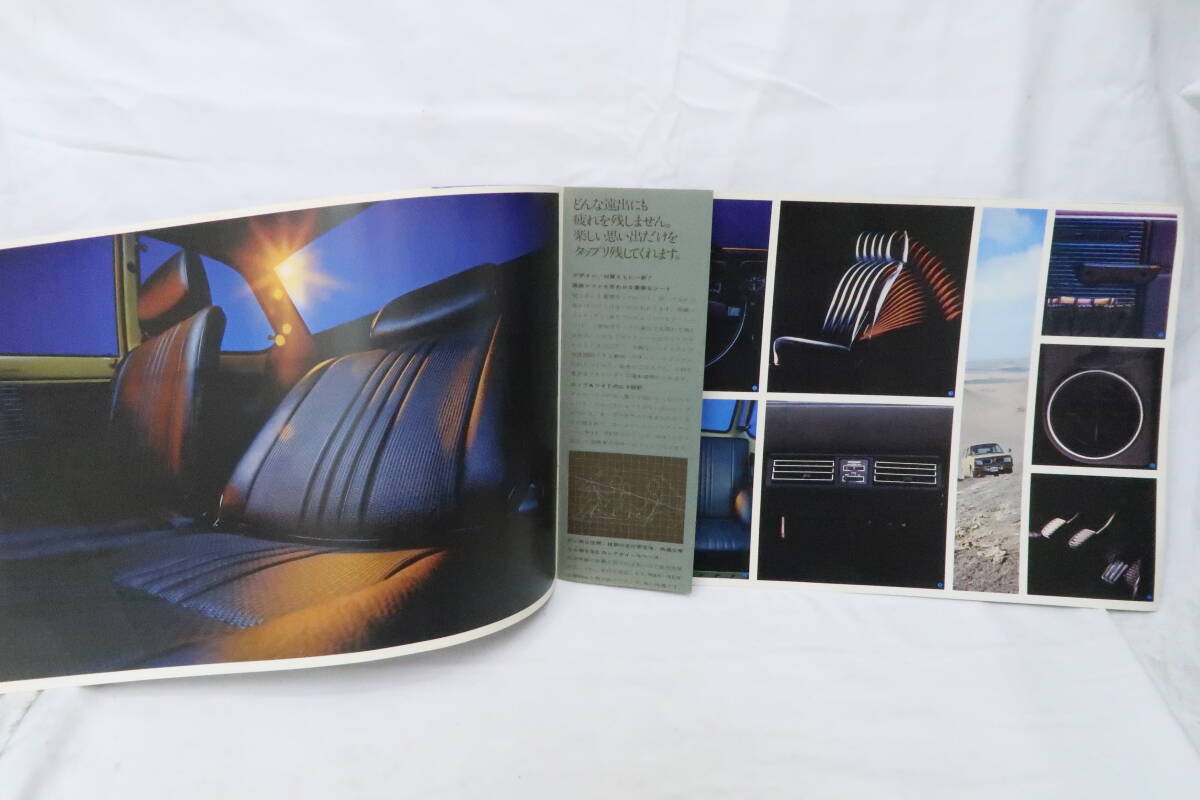 カタログ DAIHATSU FELLOW MAX ダイハツ フェローマックス 約25x38cm 中綴じ16ページ イイレの画像4