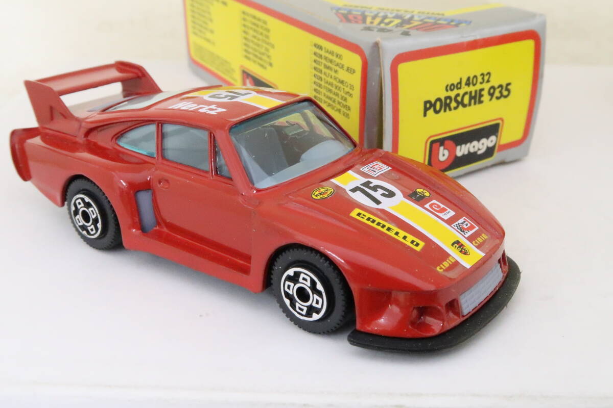 Bburago PORSCHE 935 TURBO ポルシェ ターボ 箱付 2台 1/43 イニレ_画像4