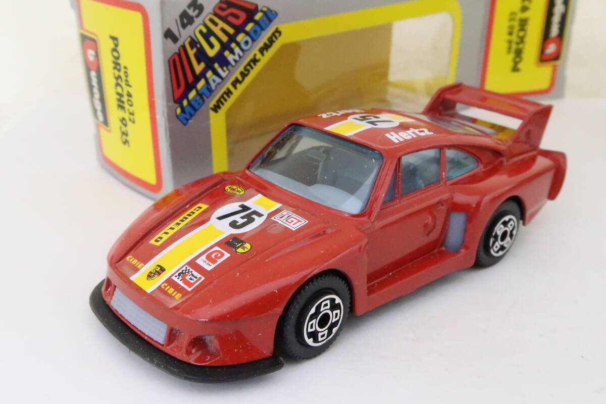 Bburago PORSCHE 935 TURBO ポルシェ ターボ 箱付 2台 1/43 イニレ_画像2