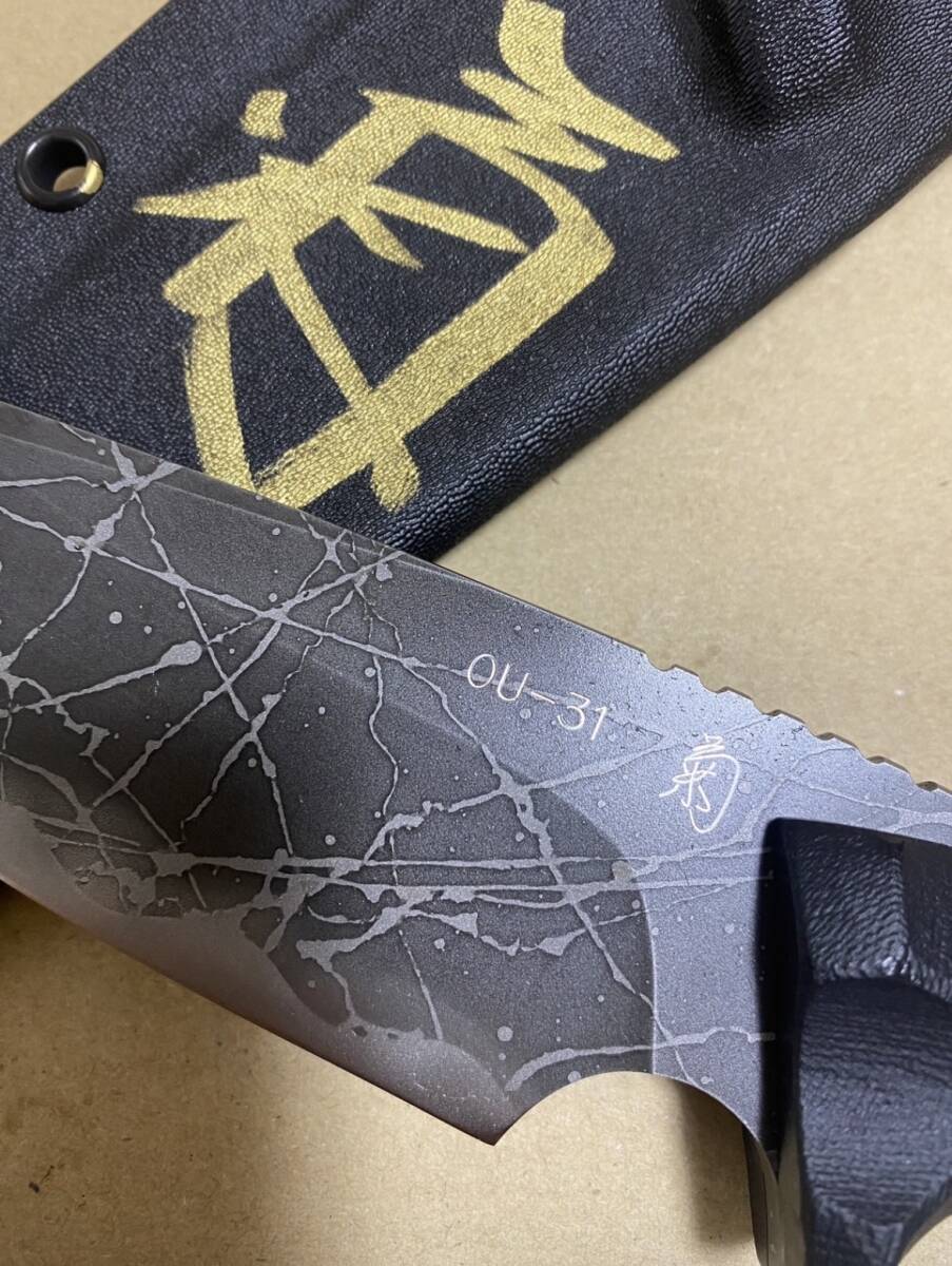 新品】松田菊男氏 キクナイフ KIKU KNIVES 『ハシナウカムイ 新品】松田菊男氏 キクナイフ KIKU KNIVES 『ハシナウカムイ