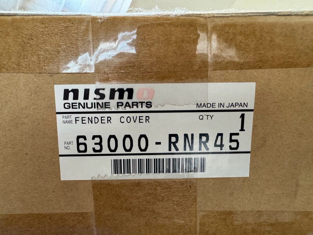 MISMO BNR34 フェンダーカバー 63000-RNR45 新品の画像1
