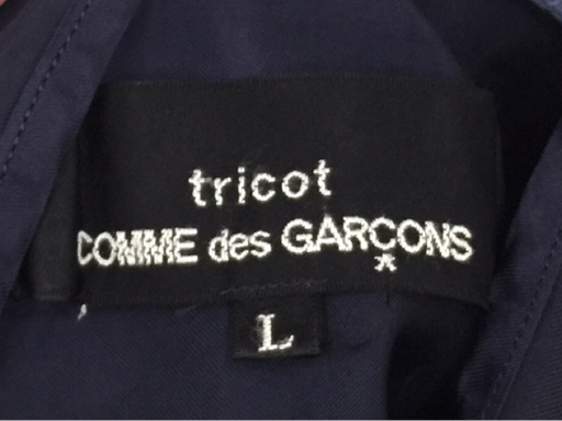 トリココムデギャルソン サイズL 半袖 ワンピース レディース ネイビー バック ボタン tricot COMME des GARCONSの画像7