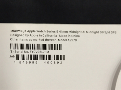 1円 Apple Watch Series9 41mm GPSモデル MR8W3J/A A2978 ミッドナイト スマートウォッチ 本体_画像10