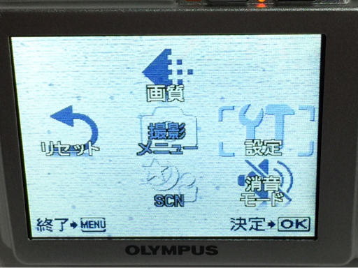 OLYMPUS FE-330 コンパクトデジタルカメラ 通電確認済み オリンパス_画像4