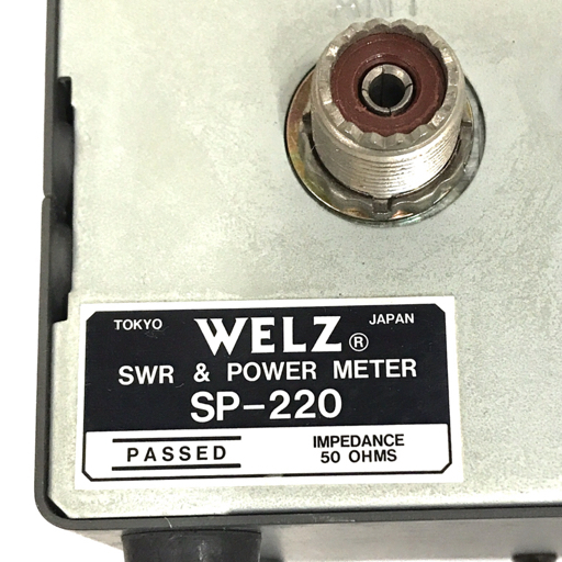 1円 WELZ SP-220 SWR＆POWER METER 1.8-200MHz アマチュア無線 無線機_画像4