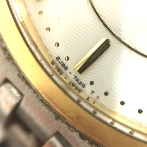 セイコー クレドール デイト クォーツ 腕時計 8J86-7A00 メンズ 稼働品 純正ブレス ホワイト文字盤 SEIKO_画像10