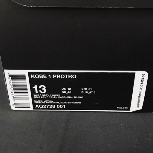 ナイキ サイズ 31cm KOBE 1 PROTRO AQ2728-001 バスケットボールシューズ メンズ グレー×青×白 保存箱付 NIKE_画像9