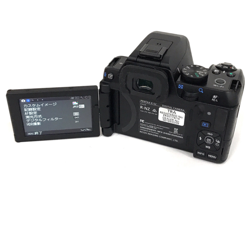RICOH PENTAX K-S2 SMC PENTAX-DAL 1:4-5.6 50-200mm ED WR デジタル一眼レフ カメラ_画像4