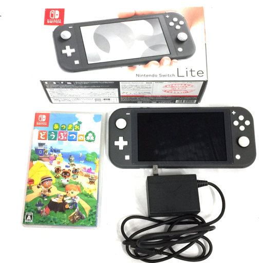 Nintendo Switch Lite HDH-001 ニンテンドースイッチライト 本体 グレー あつまれどうぶつの森 ソフト セット_画像1