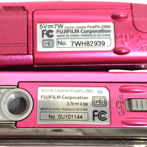 1円 YASHICA ELECTRO35 FUJIFILM FinePix Z80 Z10fd フィルム デジタル カメラ 3点セット_画像5