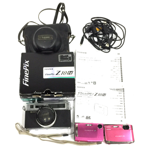 1円 YASHICA ELECTRO35 FUJIFILM FinePix Z80 Z10fd フィルム デジタル カメラ 3点セット_画像1