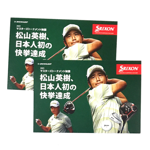 ダンロップ SRIXON Z STAR XV MASTERS ゴルフボール 12個入り ホワイト系 保存箱付き DUNLOP_画像5