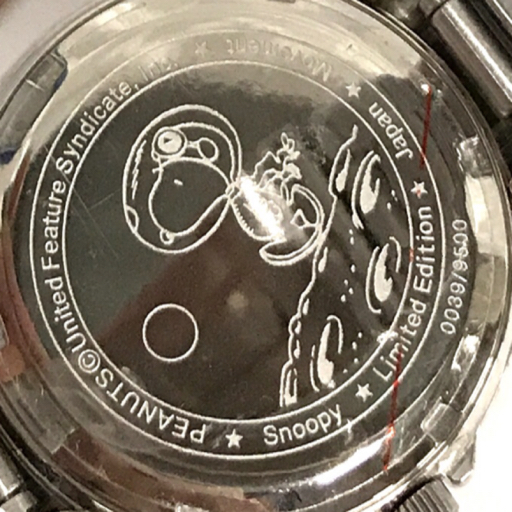 スヌーピー SNOOPY スペースリーダーコレクション クォーツ 腕時計 P083-01 黒文字盤 SS 稼働品 付属品ありの画像3