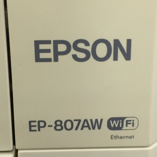 EPSON EP-807AW A4 インクジェット複合機 プリンター 通電確認済み_画像6