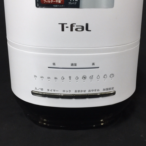 美品 未使用 T-fal HD3040J0 加熱超音波式加湿器 4.0L スチーム アンド ミスト ティファール_画像4