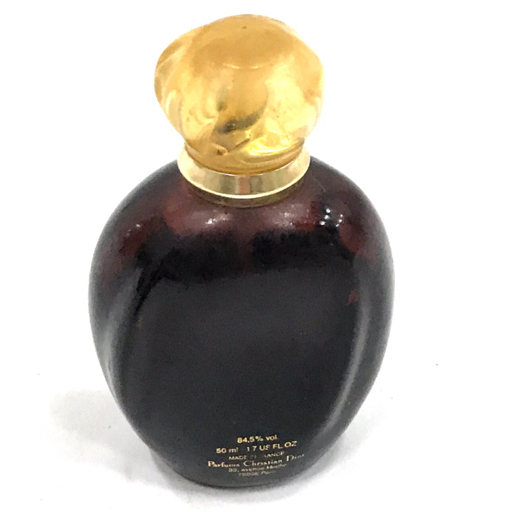 クリスチャンディオール POISON プワゾン オードトワレ 50ml 香水 フランス製 ブランド小物 Christian Dior_画像2