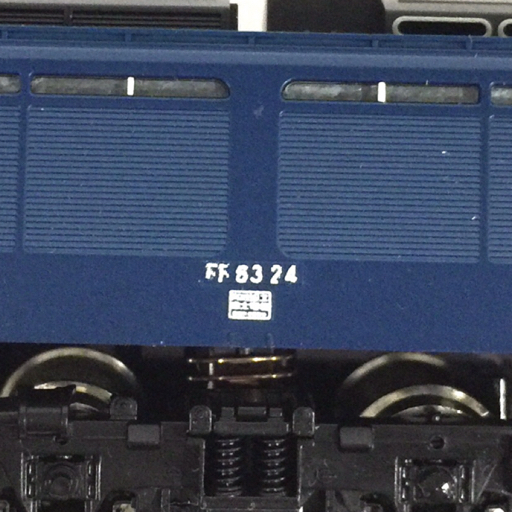 TOMIX 92128 碓氷峠 JR EF63形 電気機関車 3次形・青色セット Nゲージ 鉄道模型 QR033-167_画像5