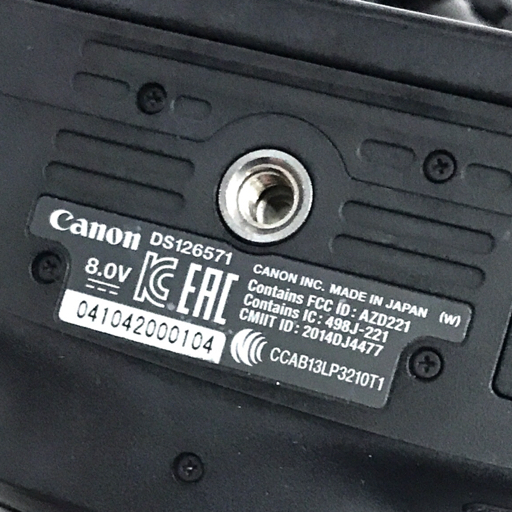 1円 CANON Kiss X8i EF-S 18-55mm 1:3.5-5.6 IS STM 55-250mm 1:4-5.6 IS STM デジタル一眼レフ カメラ レンズ 021926_画像6