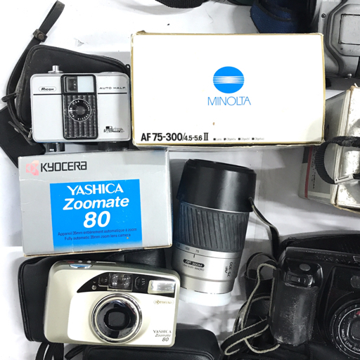 1円 Nikon COOLPIX S6000/FUJICA COMPACT 35/Konica AUTO DATE EFJ 等 含む カメラ デジカメ 等 まとめ セット_画像5