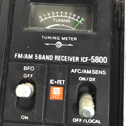 1円 SONY ソニー ICF-5800 5BAND ラジオ スカイセンサー オーディオ機器 ジャンク_画像6