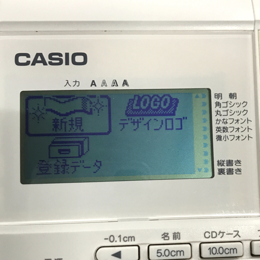 CASIO KL-M7 ラベルライター NAME LAND Biz ネームランド ラベル 動作確認済みの画像3