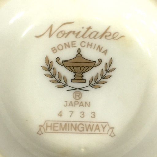 ノリタケ Noritake カップ&ソーサー 2客 ゴールドカラーライン レッド系 グリーン 洋食器 計4点 セット_画像3