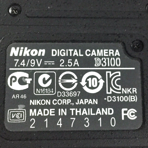Nikon D3100 AF-S DX NIKKOR 18-55mm 1:3.5-5.6G VR デジタル一眼レフ デジタルカメラ QR032-134_画像6