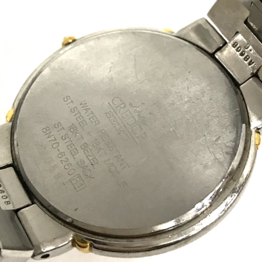 1円 セイコー 腕時計 クレドール GCAD010 8N70-6250 SS×18KT コンビ クォーツ メンズ 純正ベルト 稼働 付属有_画像3