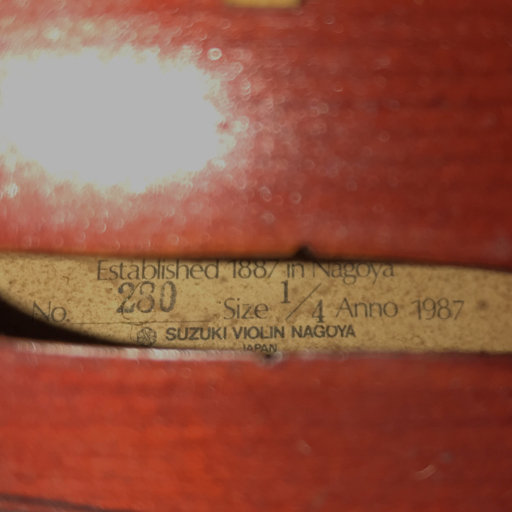 スズキ バイオリン 弦楽器 No.280 サイズ 1/4 1987年 ケース付き SUZUKI QR032-459の画像6