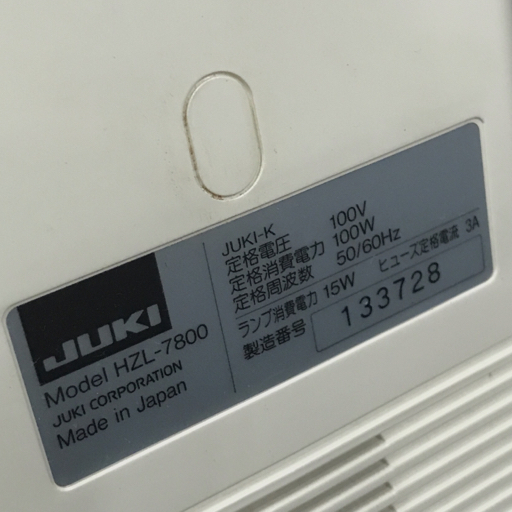 JUKI ジューキ HZL-7800 コンピューターミシン 裁縫 ハンドクラフト 家電 通電動作未確認 QR034-81_画像7