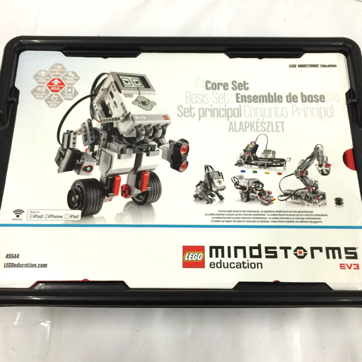 LEGO レゴ ブロック MINDSTORMS EV3 基本セット 45544 ホビー おもちゃ 現状品 QR034-374_画像6