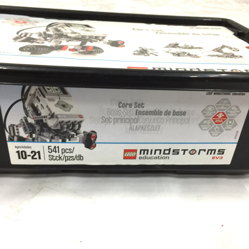 LEGO レゴ ブロック MINDSTORMS EV3 基本セット 45544 ホビー おもちゃ 現状品 QR034-374_画像7