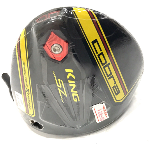 コブラ KING SZ FW #1 ドライバー 9.0-12.0° Xtreme Tour AD 65 45.25インチ FLEX-S 右打ち用 ゴルフクラブ Cobra_画像4