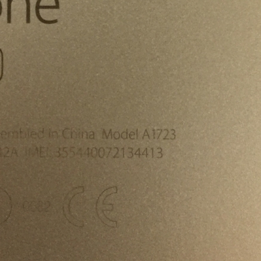 AU Apple iPhoneSE A1723 MLXM2J/A 16GB ゴールド スマホ 本体 利用制限〇の画像4