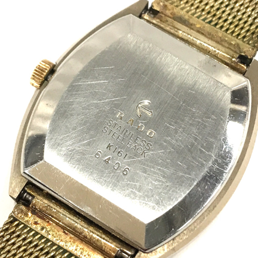 ラドー バルボアV クォーツ 腕時計 メンズ 純正ブレス 未稼働品 ファッション小物 RADO_画像3