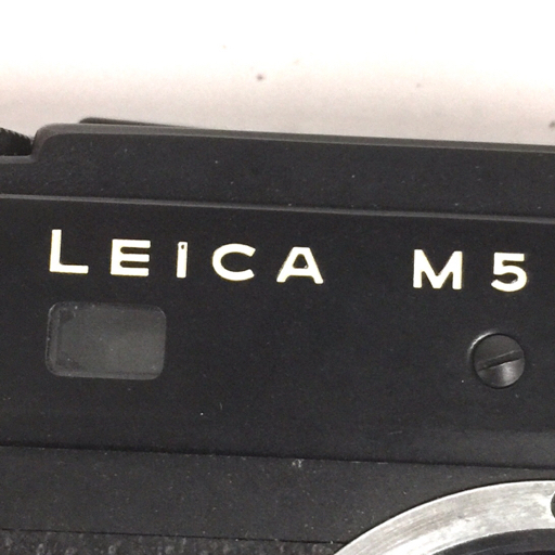 1円 LEICA M5 レンジファインダー フィルムカメラ ボディ 本体 マニュアルフォーカス_画像9