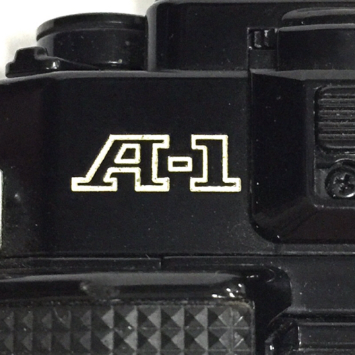 Canon A-1 FD 50mm 1:1.4 一眼レフ フィルムカメラ マニュアルフォーカス_画像5