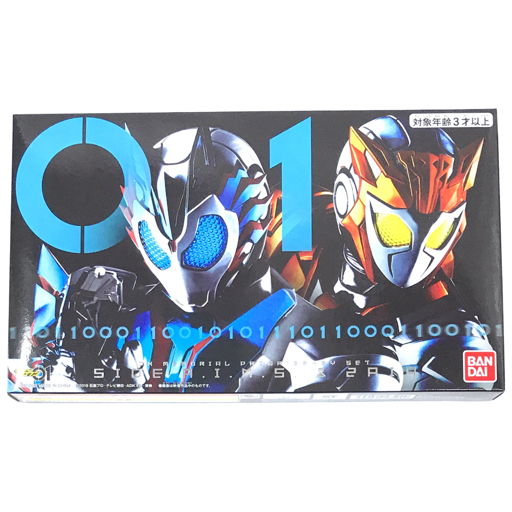 新品同様 仮面ライダーゼロワン デラックスメモリアルプログライズキーセット SIDE A.I.M.S.&ZAIA 未開封品_画像1