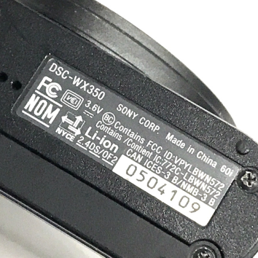 1円 SONY Cyber-Shot DSC-WX350 3.5-6.5/4.3-86 コンパクトデジタルカメラ L032127_画像6