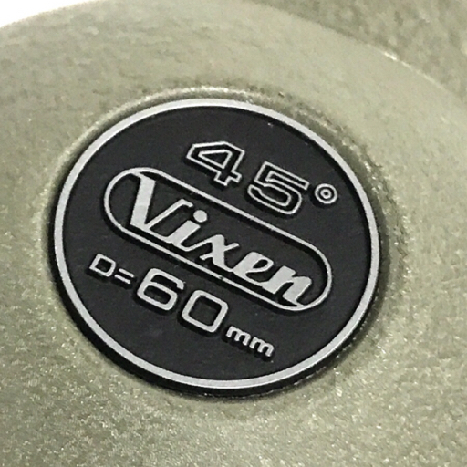1円 Vixen 45° D=60mm フィールドスコープ 単眼鏡 動作確認済 ビクセン_画像7