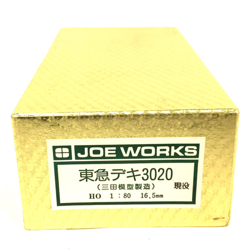 JOE WORKS 乗工社 東急デキ3020 現役 完成 電気機関車 HOゲージ 鉄道模型_画像7