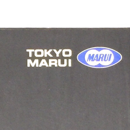 東京マルイ Zゲージ PROZ 1/220 完成ジオラマコース 基本セット 説明書 保存箱付き QG033-80_画像2