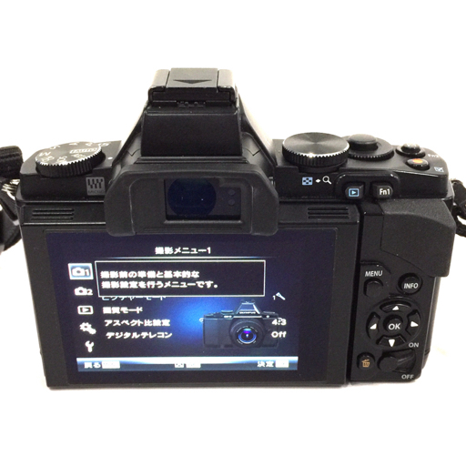 1円 OLYMPUS OM-D E-M5 M.ZUIKO DIGITAL 12-50mm 1:3.5-6.3 ミラーレス一眼レフ カメラ レンズ セット L091640_画像3